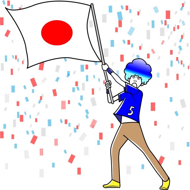 球迷在足球比赛中欢呼图片下载