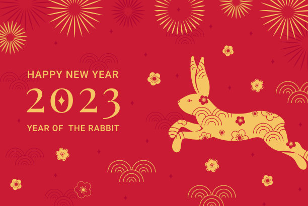 2023年新年快乐，兔为红底。传统的亚洲元素金色剪纸风格:花，云，饰品。兔年。图片下载