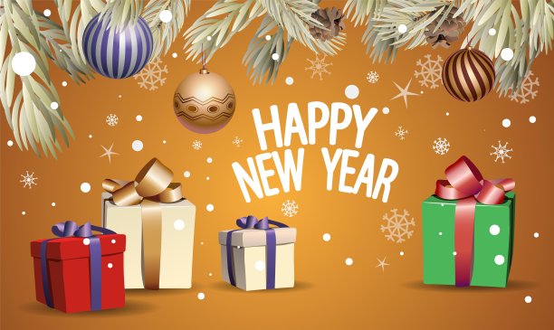 圣诞树下的圣诞礼物。向量。图片下载