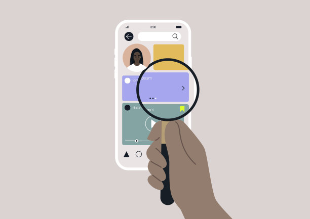 一个在线跟踪者在调查受害者的社交媒体账户信息图片下载