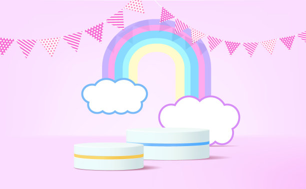 3d展示平台，展示儿童产品，场景可爱图片下载