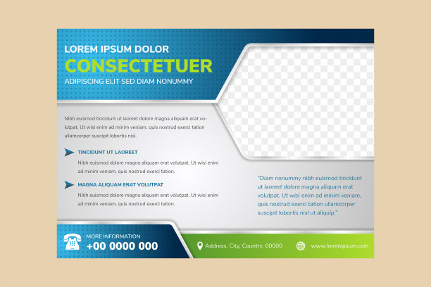 抽象几何传单模板使用蓝色和绿色渐变的元素和白色灰色的背景图片下载