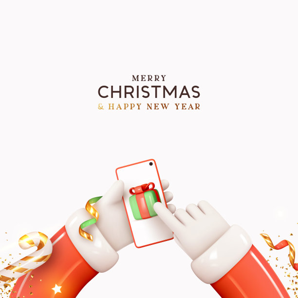 圣诞节的背景。圣诞老人手里拿着手机，智能手机又在屏幕上点击。逼真的3d礼盒，金色的彩纸。模仿圣诞设计的智能手机。矢量图图片下载