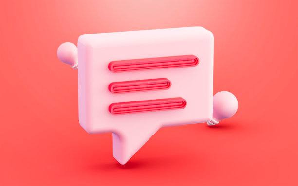 3d插图聊天空间气泡与灯泡符号为数字图片下载