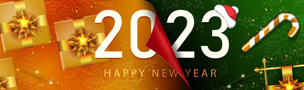 圣诞设计与礼品盒与蝴蝶结，页翻转与闪亮的马赛克。图片下载