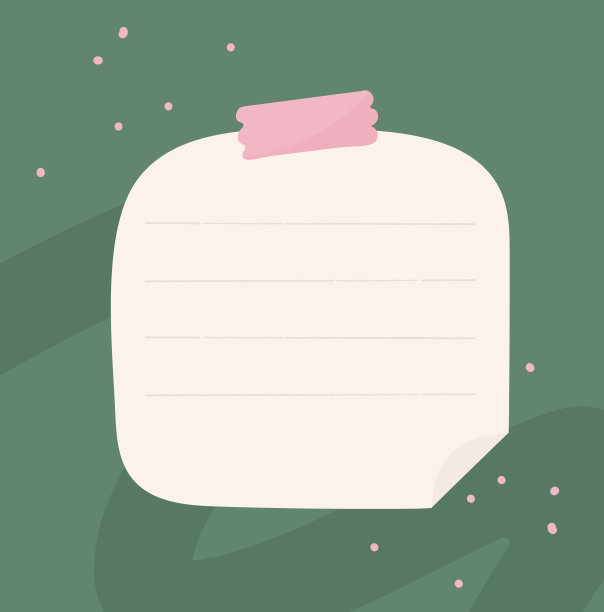 可爱的备忘录模板在绿色抽象的背景。空白的便条，粉红色的纸带和五彩纸屑。图片下载