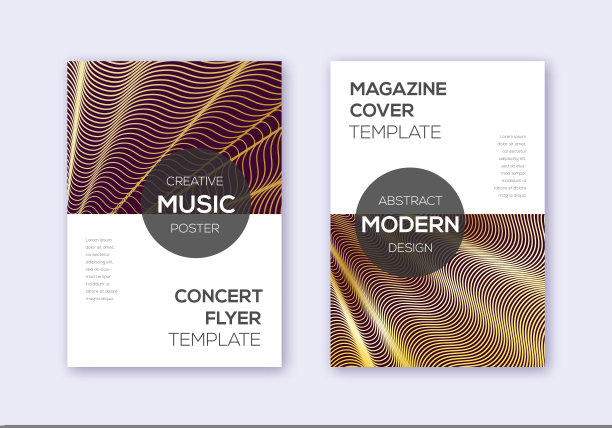 现代封面设计模板集。黄金文摘李图片下载