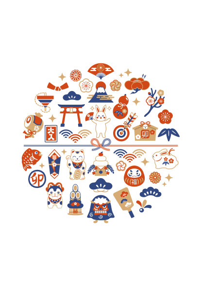 2023年的贺年卡上有一只兔子来吉祥如意图片下载