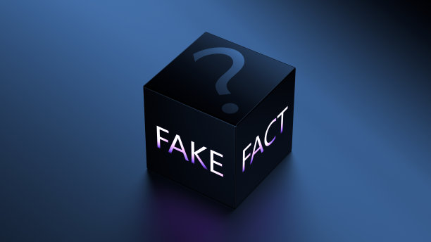 用单词FAKE和FACT和一个问号组成的立方体。真理与谎言的概念。3 d渲染。图片下载
