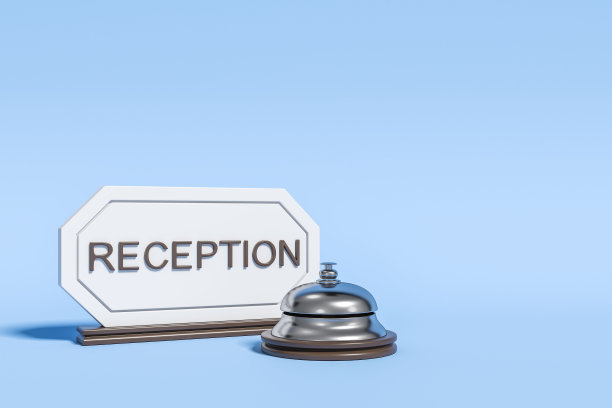前台铭牌和蓝色背景的铃铛。本空间图片下载