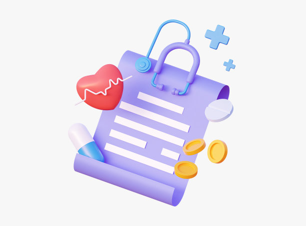 发票或药品清单一个带有心跳波和听诊器的心脏图标。支付药费的医疗账单。在线支付确认的概念。三维渲染图片下载