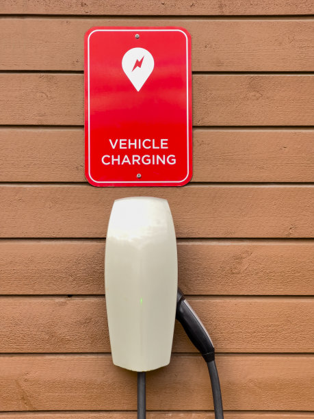 电动汽车充电站-库存照片图片下载