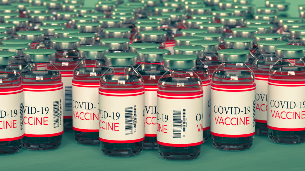 疫苗生产。Covid-19冠状病毒疫苗的桌子上有许多一次性小瓶。医学传染性的概念。三维渲染图片下载