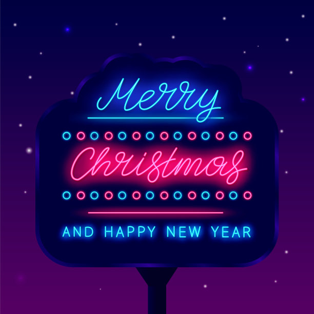 圣诞快乐和新年快乐霓虹灯街头广告牌。发光的广告。向量股票插图图片下载