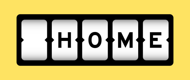 黑色在字家槽旗帜与黄色背景图片下载