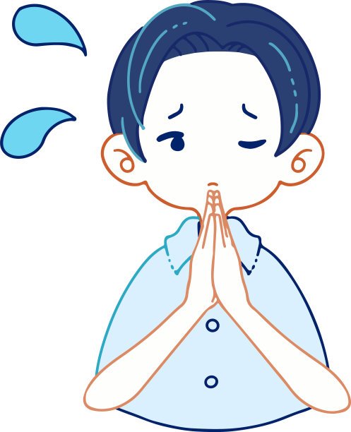 一个道歉的人道歉的矢量插图图片下载