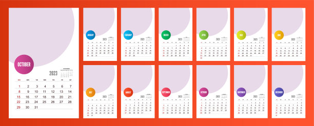 2023年月历。日历为商务彩虹色。图片下载