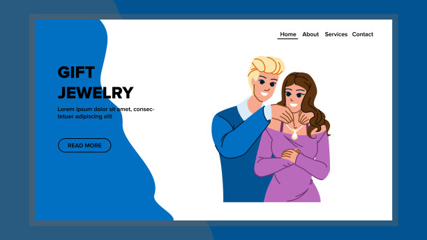 礼物珠宝向量图片下载