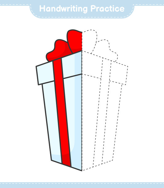 书法练习。描线礼品盒。教育儿童游戏，可打印的工作表，矢量插图图片下载