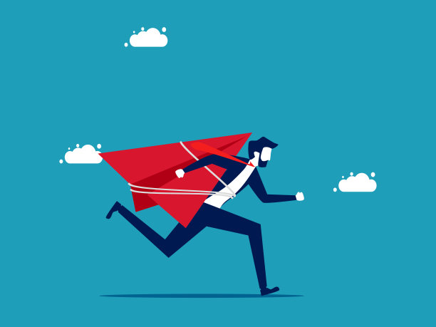 承诺的领导者。商人带着一架纸飞机向前跑。经营理念图片下载