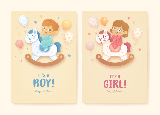 一套婴儿淋浴邀请卡通男孩和女孩，摇摆马和米色背景的氦气球。这是一个男孩。这是一个女孩。矢量图图片下载
