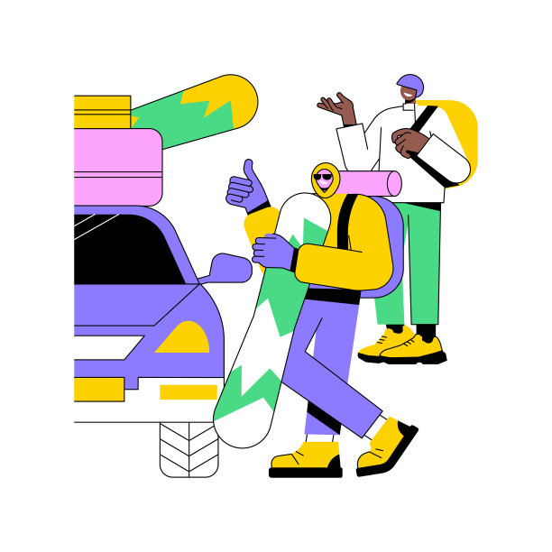 滑雪旅行孤立卡通矢量插图。图片下载