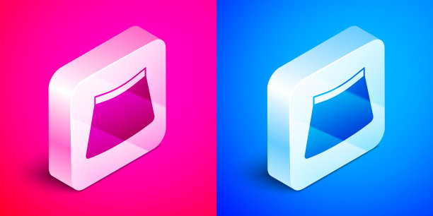 等距裙子图标孤立的粉红色和蓝色图片下载