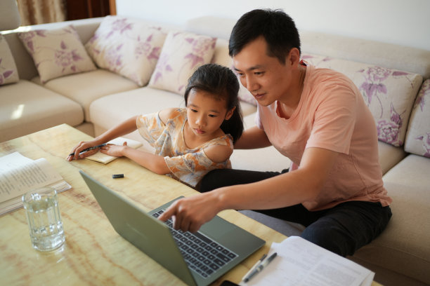 居家办公图片下载