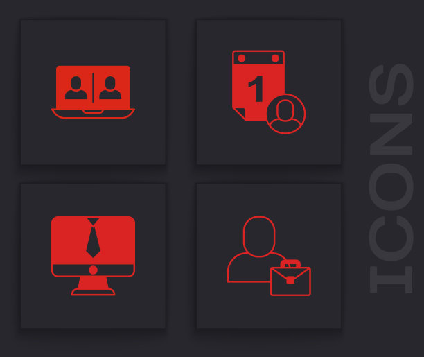 设置自由职业者视频聊天会议时间图片下载