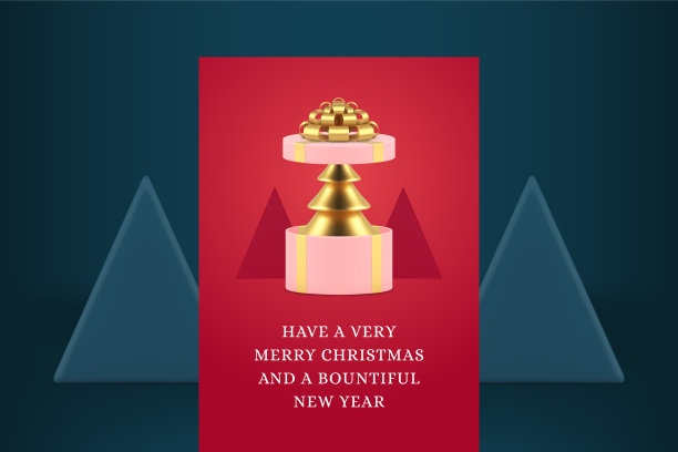 圣诞快乐红色贺卡模板金色云杉在打开礼盒逼真的3d图标矢量图片下载