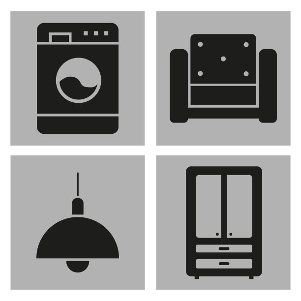 黑色家电图标。矢量插图。股票的形象。图片下载