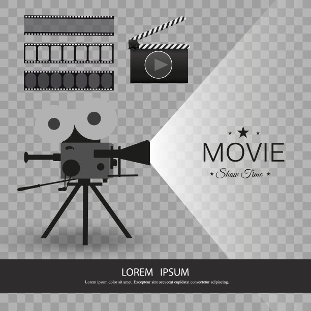 电影摄影机，矢量插图。安装在透明背景上。电影院的设备。图片下载