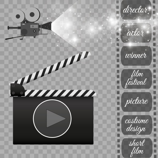 电影摄影机，矢量插图。安装在透明背景上。电影院的设备。图片下载