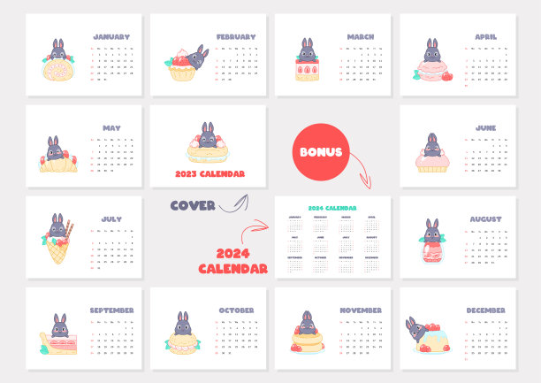 日历2023模板与可爱的兔子。图片下载