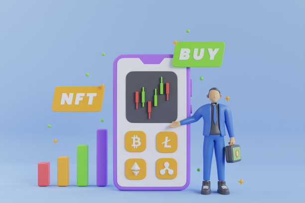 购买按钮NFT不可替代的代币加密艺术的蓝色背景。3d渲染概念非ft或艺术品的不可替代标记。三维渲染图片下载