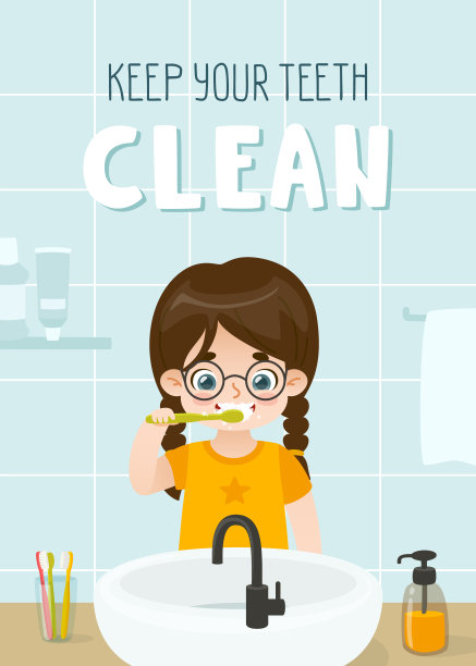 儿童牙科卫生海报。画着卡通女孩在浴室刷牙的横幅。保持牙齿清洁。图片下载