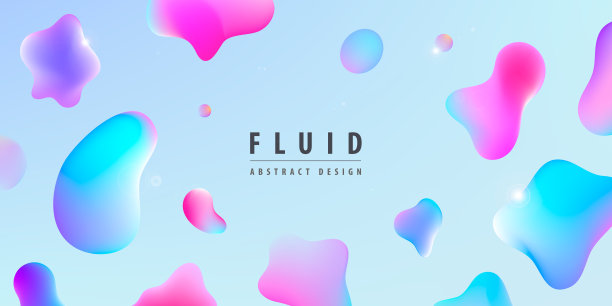 矢量彩色模板横幅，抽象背景与渐变颜色，有机气泡液体形状。图片下载