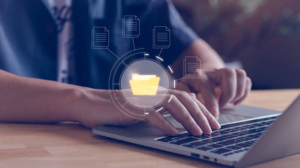 文档管理系统或DMS的概念图片下载