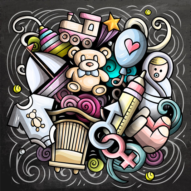 婴儿卡通涂鸦插画。设计有趣的孩子。图片下载