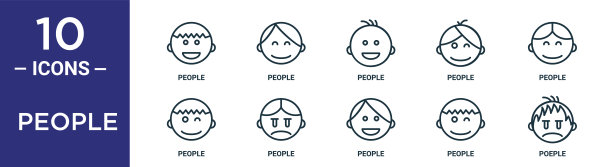 人轮廓图标集包括细线人，人，人，图标为报告，演示，图表，网页设计图片下载