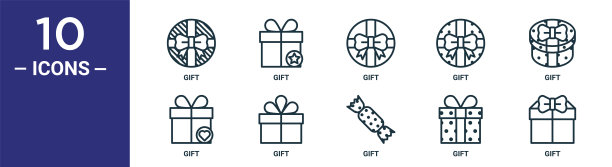 大纲图标集包括细线礼物，礼物，礼物，图标报告，演示，图表，网页设计图片下载