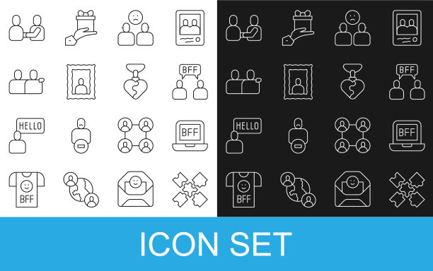 设置线拼图碎片玩具最好的朋友或最好的朋友图片下载