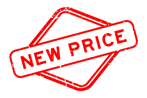 垃圾红色新价格字橡胶印章邮票在白色背景图片下载