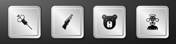 设置注射器猎枪熊头和非洲图片下载