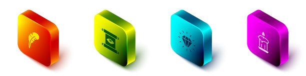 套等距羽毛笔古魔卷图片下载