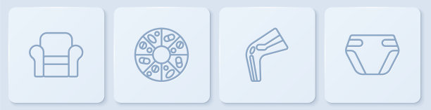 套线扶手椅骨痛维生素丸和图片下载