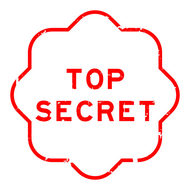 垃圾红色绝密字橡胶印章邮票在白色背景图片下载