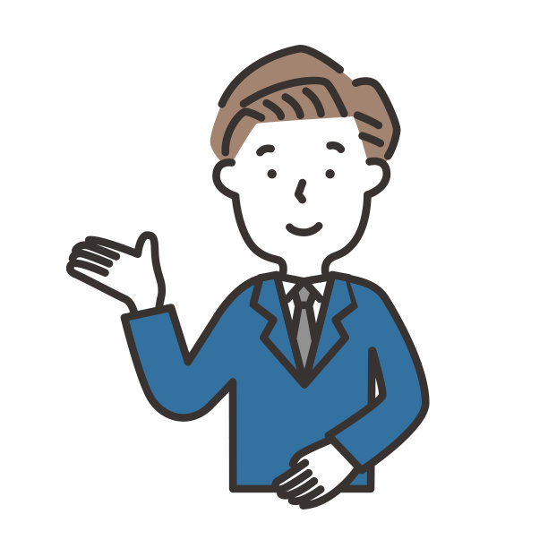 插图是一个穿着西装的年轻人带着微笑引导图片下载