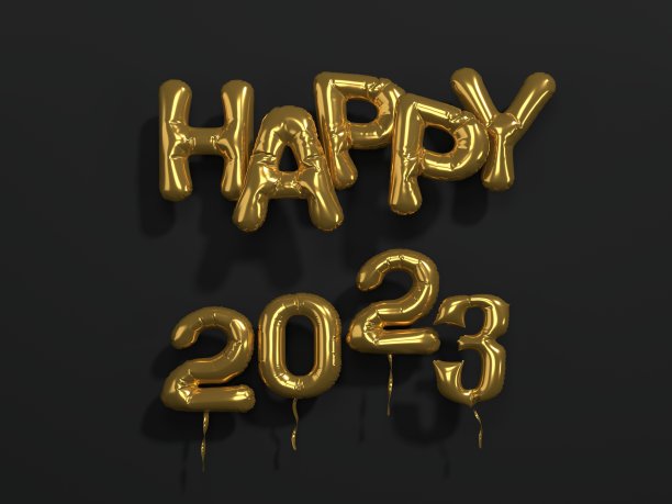 快乐2023文字气球字母圣诞贺卡与金色的黑色图片下载