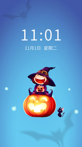 插画风万圣节手机壁纸图片下载